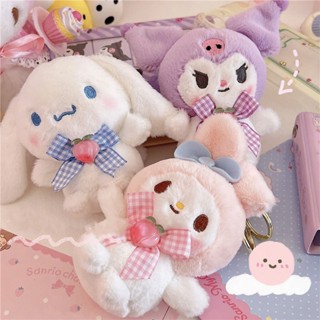 My melody and kuromi 2024 plush