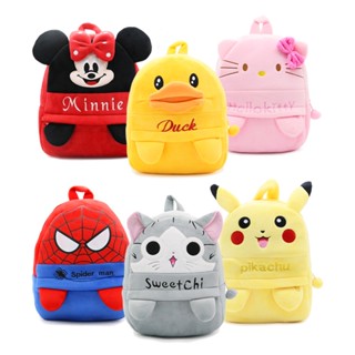 Mini Bolsa Para Bebês Bonitinhos Da Escola Precoce Lovely Cartoon Plush Backpack Bag