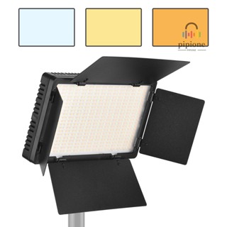 Andoer LED-600 Video Light Painel De Luz Profissional De Fotografia 600PCS Contas Brilhante Temperatura Bicolor Ajustável A1.01