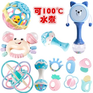 12 PCS Baby Toys Rattles Teether and Shakers Conjunto De Presentes Para Recém-Nascidos 0 12 Meses Presente De Desenvolvimento Precoce Crianças De Pequeno Porte