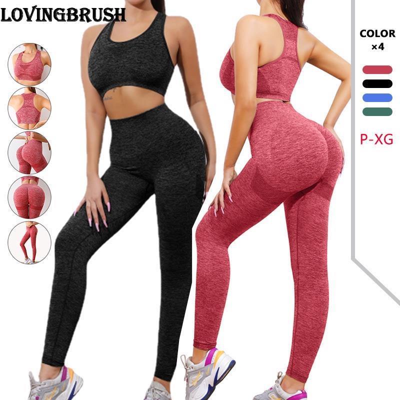 Conjunto Top Sutiã Legging Levanta Bumbum Sem Costura Cintura Alta Feminino Academia