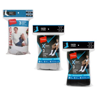 Kit Com 9 Meias Cano Médio Algodão Masculina Original Hanes