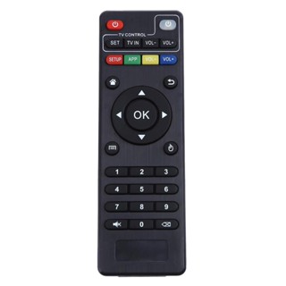 Controle Remoto TV Box Universal 4k Mx9 Tx3 Tx9 Tx2 Mxq Pro