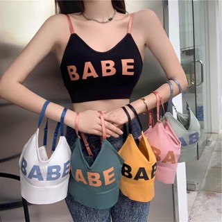 Novo Estilo Forma De U Carta Lindo Colete Esportivo Costas Mulheres Exterior Vestir Pequena Alça Destacável Peito Embrulho Roupa Íntima Feminina