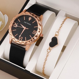 【 With Bracelet 】 New Single Casual Quartz Watch for Women + Fashion Heart (without Small ...