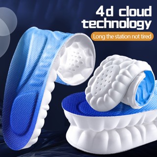 4D Palmilhas Esportivas 4D De Alto Elástico Pés De PU Sola Macia Absorção De Choque Sapatos De Corrida Palmilha De Apoio Em Arco Para Homens Mulheres