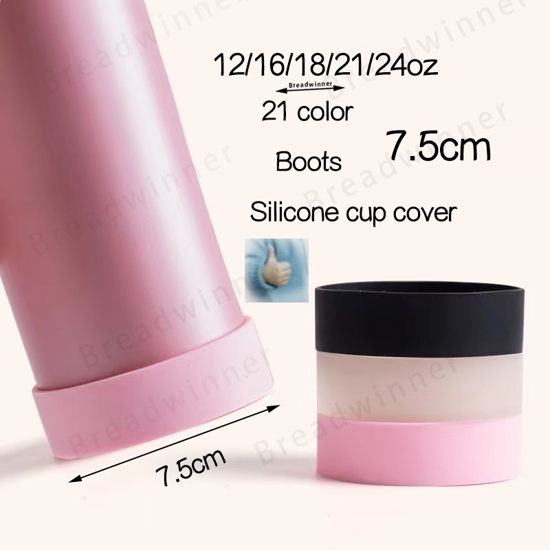 Garrafa De Água Bota De silicone Antiderrapante Sem Logotipo 7.5cm 12/16/18/21/24oz Térmica Para Adequado Antiqueda E