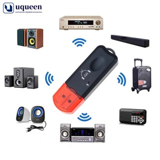 UQUEEN Adaptador Receptor USB Sem Fio Bluetooth V2.1 Dongle Com Microfone Áudio Estéreo Mãos Livres Para Kit De Carro Caixa De Som M8P2