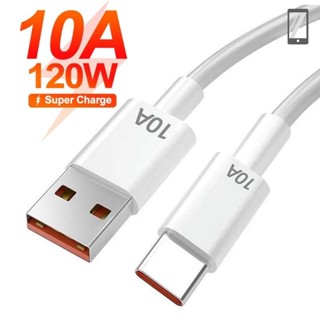 Cabo USB C De 10A 120W De Carga Super Rápida Tipo Transferência De Dados /