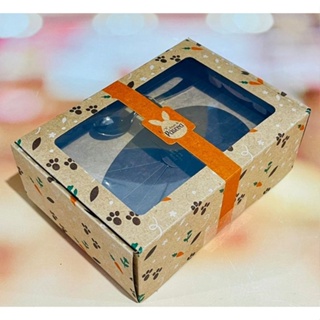 10 Caixa Ovo de Páscoa (150G) Kraft Doce Pascoa 4214 (Páscoa Ideia 2025) em Oferta na Shopee