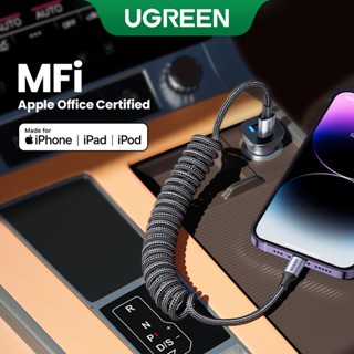 UGREEN 1.5m 20W MFI Relâmpago De Mola Para Carro Cabo De Carregamento Flexível 3A USB C iPhone 14 13 Pro Max