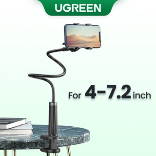 Suporte Para Talbetes UGREEN 360 Rotação Preguiçoso Telefone Móvel Goosneck iPhone De 4-7,2 Polegadas 14 pro max , Samsung S23 , Xiaomi 12