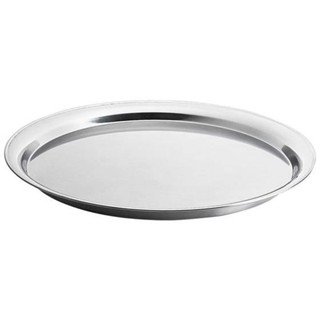 Bandeja Brinox Arienzo Ø 45 cm Aço Inox
