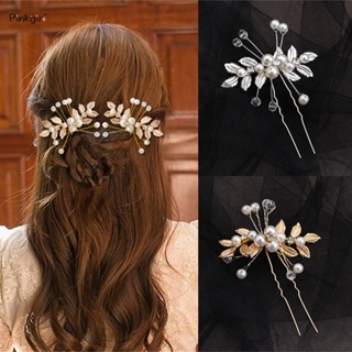 Grampo De Noiva Em Forma De U Oliva Pérola De Temperamento Elegante Ouro Folha De Prata Decoração De Casamento Alfinete De Moda Mulher Personalidade Do Cabelo Acessórios em Oferta na Shopee