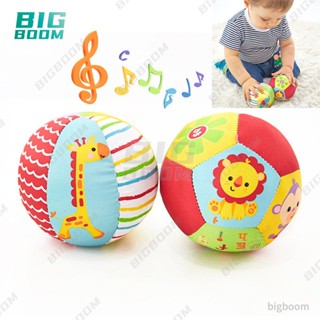 Brinquedos Do Bebê Para Crianças Animal Bola De Pelúcia Macia Com