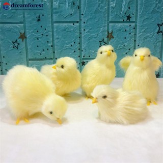 DREAMFOREST Simulação De Pelúcia De Pintinho Brinquedo Infantil Cognição Modelo Figurino Boneca De Animal Realista Páscoa C1F9