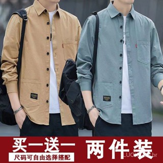 Primavera 2024 Nova Camisa De Trabalho De Manga Longa Casual Outono Casaco Fino Masculino Combina Com Tudo