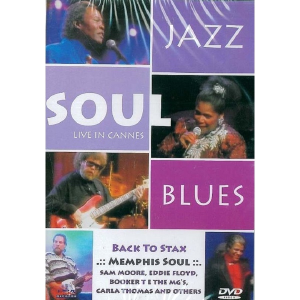 DVD Soul Jazz And Blues Live In Cannes