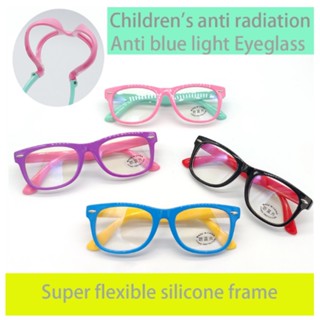 Óculos Anti-Luz Azul myopia Radiação Ultraleves Para Crianças Armação De Silicone