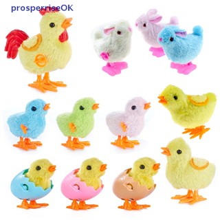 [newpros] Kawaii Pluh Bunny Toys Infant Brinquedos Infantis Recheados De Salto Páscoa Juguete [pubr]