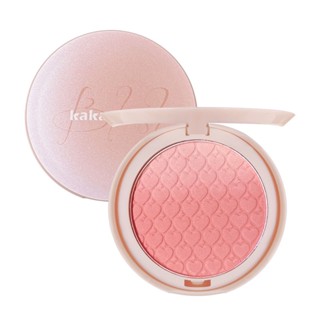 Blush Monocromático Natural Púrpura Rosa Proteção Baixa E Maquiagem Nua Brilhante