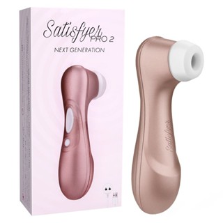 Satisfyer Pro 2 Próxima Geração