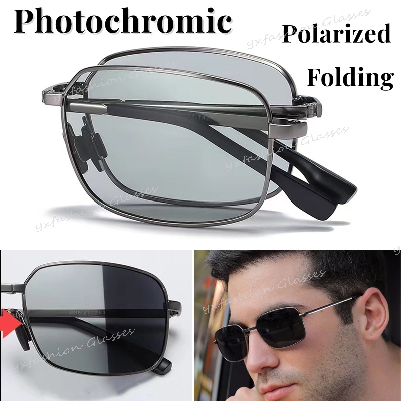 Óculos De Sol Quadrados Dobrados Para Homens Fotocromáticos Dobráveis Armação De Metal Ar Livre Polarizados Dirigindo em Oferta na Shopee