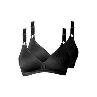 Kit com 2 Sutiãs sem Aro e sem Bojo Demillus 61196/61096 Taça B