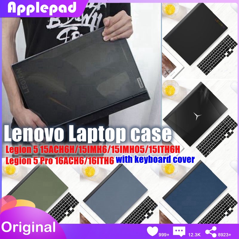 2022 Lenovo Legion 5 15ACH6 15ITH6 15IAH7 16IAH7 2021 protective PVC hard shell notebook case matte transparent case UEKP