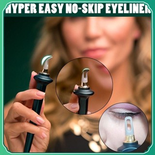 HOM Guia Eyeliner Ferramentas Fácil Não-skip Delineador Pincel Delineador Delineador Em Gel De Silicone Reutilizável