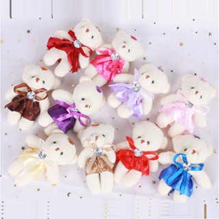 12cm Pingente De Urso Conjuntado PP Algodão Macio Recheado Brinquedo