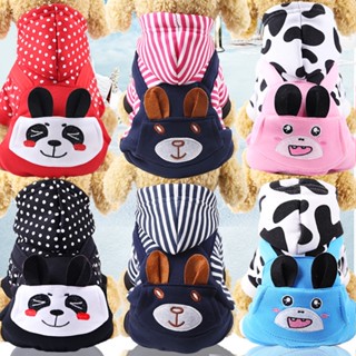 Outono E Inverno Nova Transformação De Quatro Patas Em Roupas Quentes Para Cães De Estimação Modo De Teddy De Engrossamento