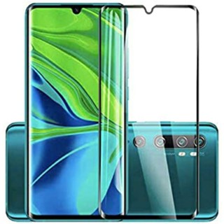 Película 12D PREMIUM ultra CURVA vidro ORIGINAL para mi note 10 pro [Envio imediato]