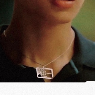 Esculpir O Único Nunca Deixa Ir Tailandês Colar De drama De Aço Inoxidável Novos Presentes Para Homens E Mulheres Jóias De Primavera Atacado Não Desbota em Oferta na Shopee