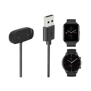 Cabo carregador QUALIDADE PREMIUM smartwatch para Amazfit Bip U | GTR2 | GTS 2 mini | MI BAND 3 | 4 | 5 | 6 | 7 | 7 pro | 8/ Amazifit GTR A1914