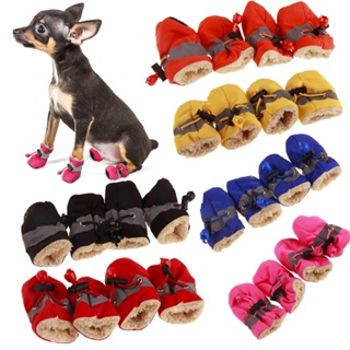 4 Pçs/Conjunto Dog Pet Sapatos Para Cachorro Cães Anti Derrapante Botas Pata Protector Com Tiras Reflexivas Andar Leve Animais De Estimação Small and Medium em Oferta na Shopee