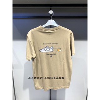 Algodão Para Casal De Verão Novo , Manga Curta Respirável , Camiseta Athleisure AMT22397