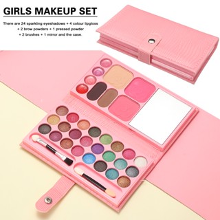 Conjunto De Maquiagem Sombra Brilhante Para Meninas / Princesa / Maquiagem Infantil
