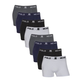 Kit 8 Cuecas Box Microfibra Lisa Sem Costura Polo Wear