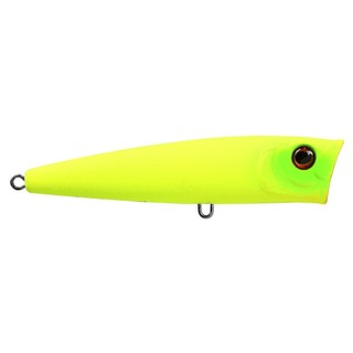 Isca Artificial Pesca Vulcan 80 Marine Superfície
