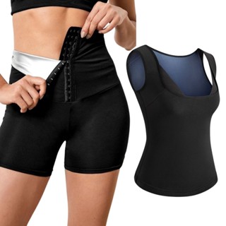 Kit Conjunto Short + Regata Sauna Emagrecimento Body Shaper Queima Gordura Modelagem