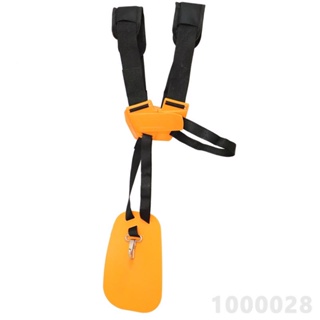 Cinto De Sustentação P/ Roçadeiras Duplo Profissional Vulcan em Oferta na Shopee