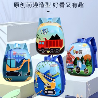 Mochilas Para Carros Inteiros , Acessórios Crianças Frias , Bolsas De Brinquedo Escolares Bonitas E