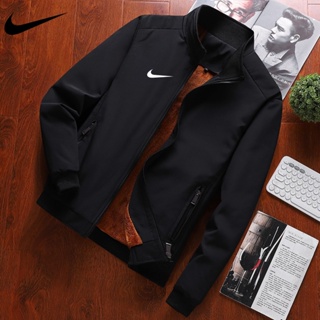 nike lycra jacket