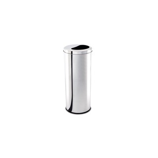 Lixeira Meia Lua Brinox Decorline 16,5 Litros Ø 20 x 59 cm Aço Inox em Oferta na Shopee
