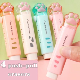 Kawaii Cat Paw Eraser Apagador de Lápis Bonito para Estudantes Material Escolar em Oferta na Shopee