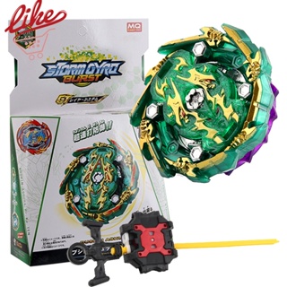 Kit Beyblade Burst B-135 Bushin Ashura , Gyro Com Caixa De Lançador em Oferta na Shopee