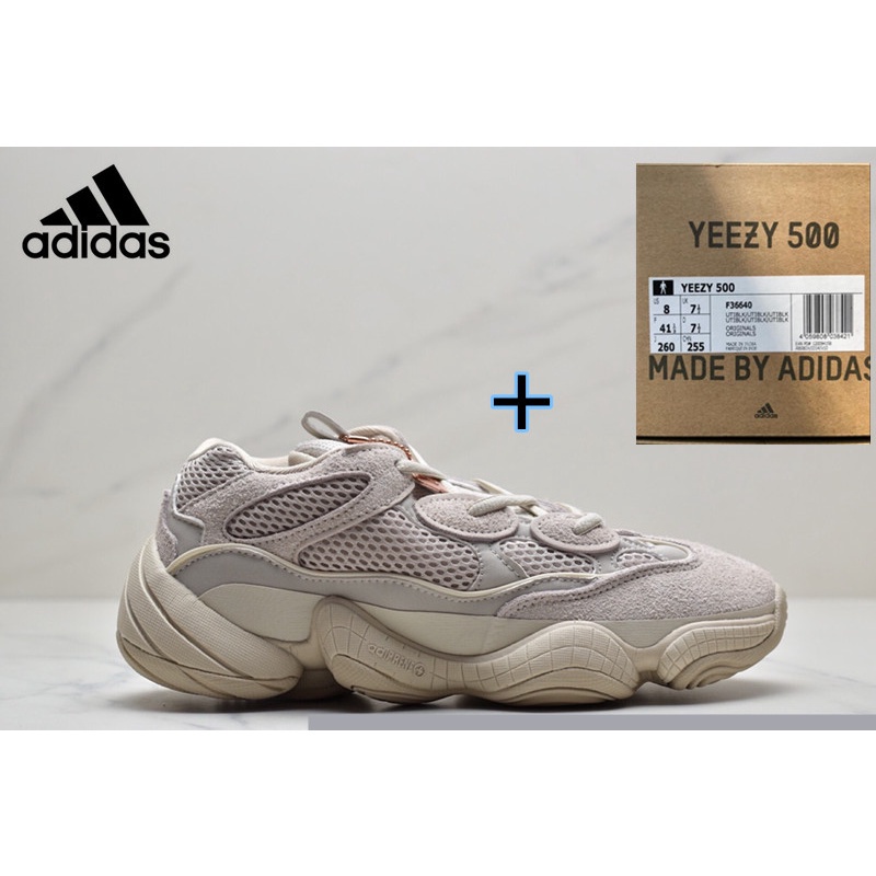 yeezy rat 500 blush