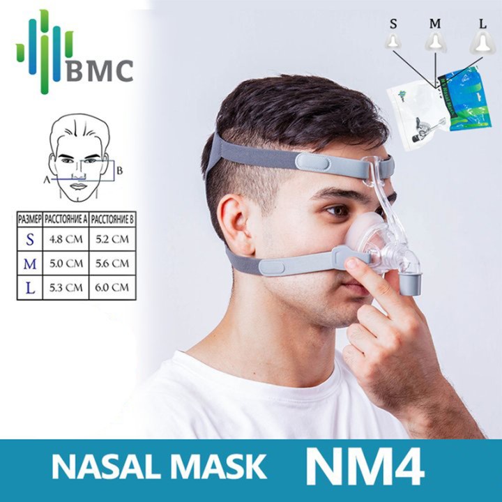 BMC NM4 Máscara Nasal CPAP Para Dormir Com Arnês S/M/L Tamanho Diferente Adequado Máquina Conectar Conectado S10