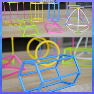 [Kit De Construção Geométrica De Aprendizagem De Matemática Infantil
